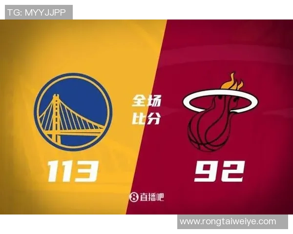 勇士与热火2017年总决赛精彩回顾与赛季分析